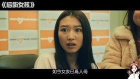 国产很大很色爽的视频
