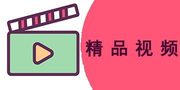 国产 综合小说视频,影视化下的文化盛宴
