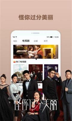 国产高清视频精品在线,畅享视听盛宴，领略国韵风采
