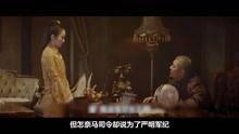国产片完整版视频,穿越时空的传奇之旅
